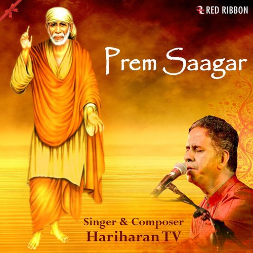 Mere Sai Main Toh Anaath Hun - T. V. Hariharan