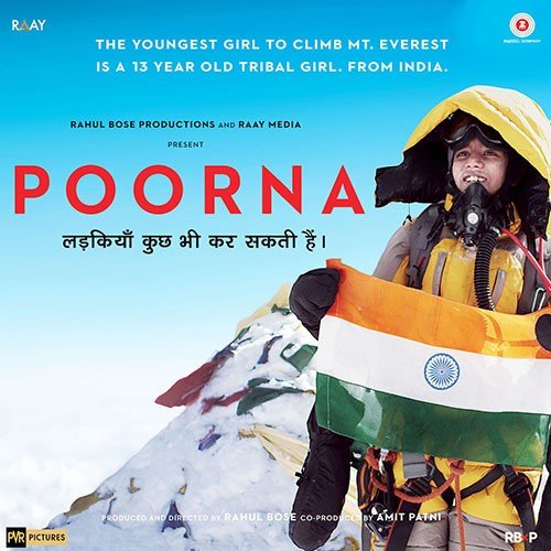 Kuch Parbat Hilaayein (Intimate) - Salim-Sulaiman