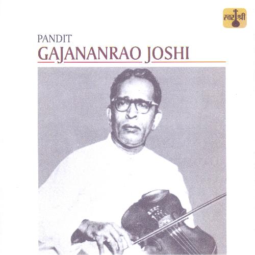 Raga Khamaj   Alap  Drut   Teen Taal - Pandit Gajananrao Joshi