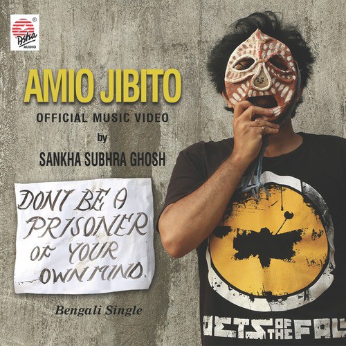 Amio Jibito - Sankha Subhra Ghosh