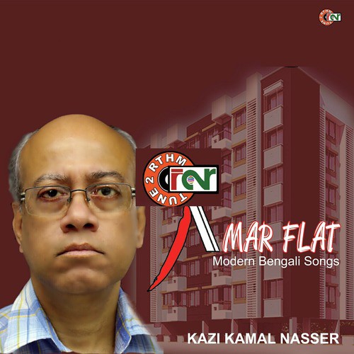 Kichhu Kichhu Katha - Kazi Kamal Nasser