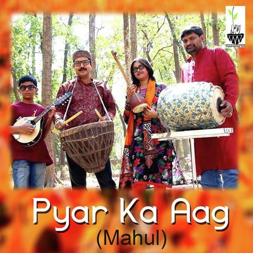 Jhumar Jhumar Pani - Partha Bhowmik, Sonain Sen