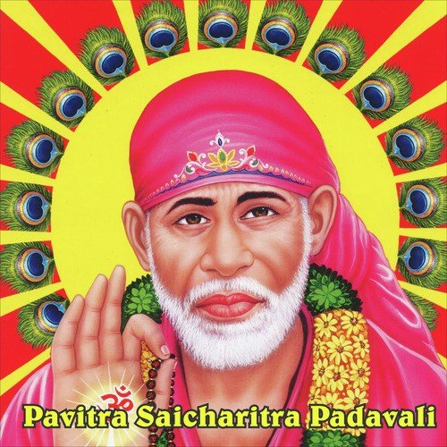 Tum To Nayan Ki Jyot Ho - Nandini Sharan, Hari Om Sharan