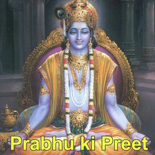 Gopala Mere Gopala - Dharna Pahwa