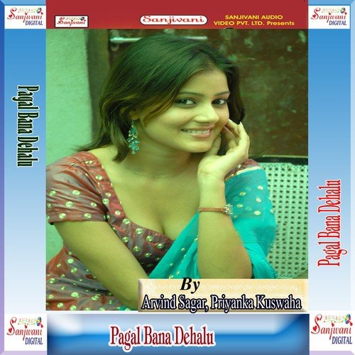 Choli Ril Khojta - Arvind Sagar, Priyanka Kuswaha