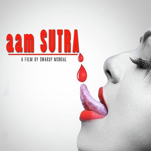 Saathiya - Various Artists