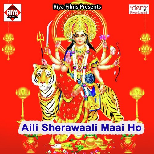 Sasuru Karaihe Chandi Ke Hawan - Various Artists