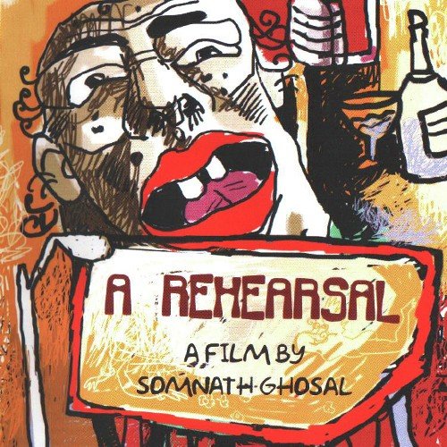 A Rehearsal - Tamal Kanti Halder