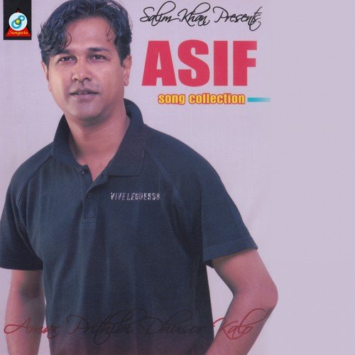 Amar Prithibi Dhusor Kalo - Asif