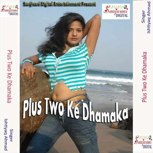Ago Chumma Deda Darling - Ishtiyaq Ahmad