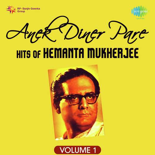 Amay Prashna Kare Nil Dhrubatara   Live - Hemanta Kumar Mukhopadhyay