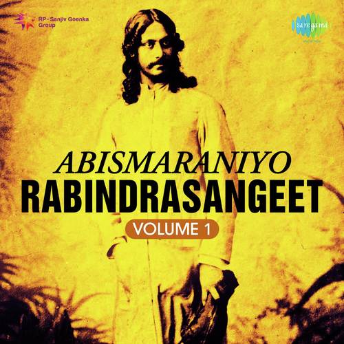 Diner Belay Banshi Tomar - Rabindranath Tagore