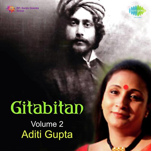 Rajo Odhirajo Tabo - Aditi Gupta