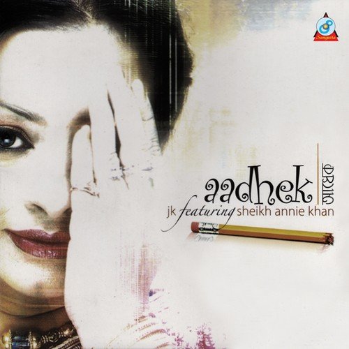 Neel Bedona - Sheikh Annie Khan
