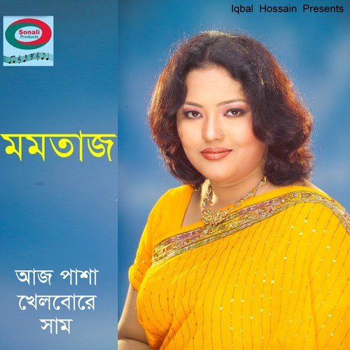 Aj Pasha Khelbore Sham - Momtaz