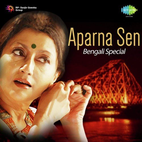 Aay Chole Aay (FromEpar Opar) - Hemanta Kumar Mukhopadhyay