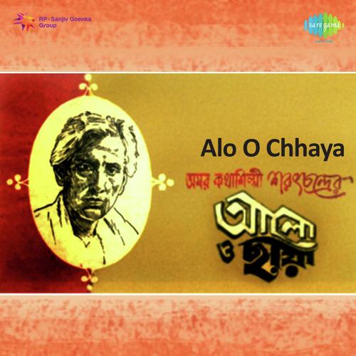 Jabona Sauda Niye - Bijon Pal