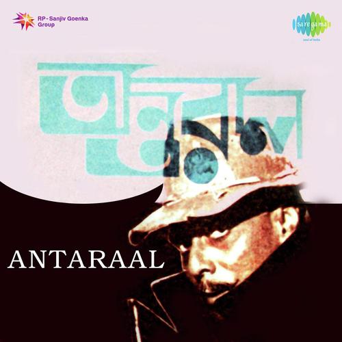 Saradin Tomar Kathai Mone - Sudhin Dasgupta