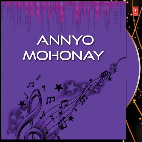 Samay Jato Egiye Chole - Sharmistha Chatterjee