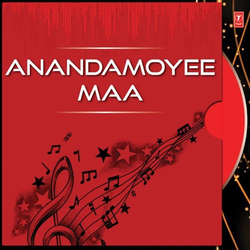 Aar Manab Janam - Indranil Sen