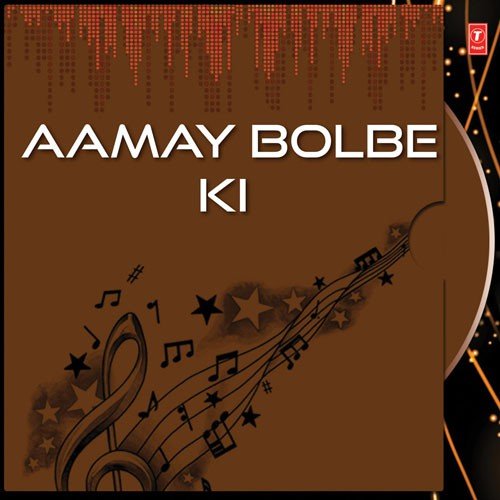 Tor Jonyo Raat Aamar - Anasua Chowdhury