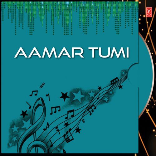 Aami Tomar Sathe - Rupankar Bagchi