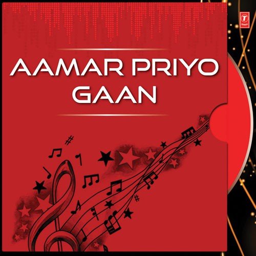 Aami Sagar Jale - Manna Dey