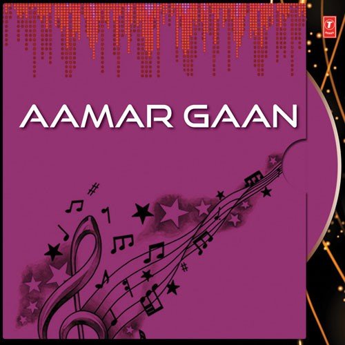 Sangini - Monomoy Bhattacharya
