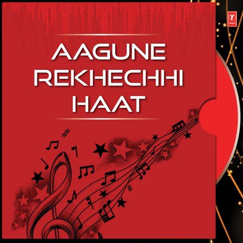 Aagune Rekhechhi Haat - Gopa Acharya