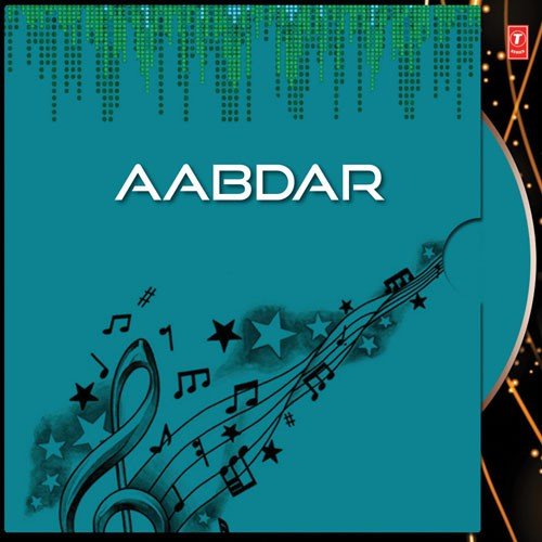 Baba Maar Mon - Sampa Kundu