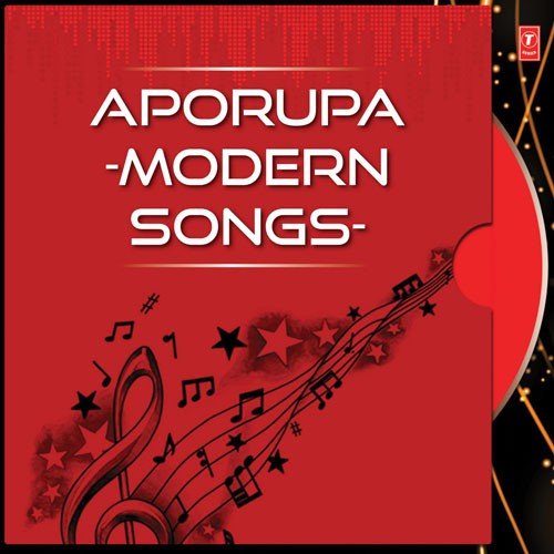 Telephone - Suman, Jeet Gannguli