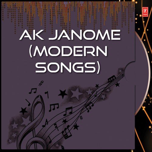 Ak Janome - Amrik Singh Arora