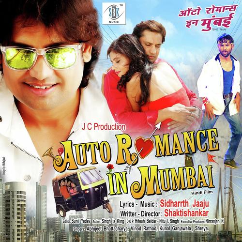 Kabhi Toh Lagta Hai Koi Hame Chahe - Sidharrth Jaaju, Kunal Ganjawala, Sidharrth Jaaju, Arjun, Vinod Rathod, Abhijeet