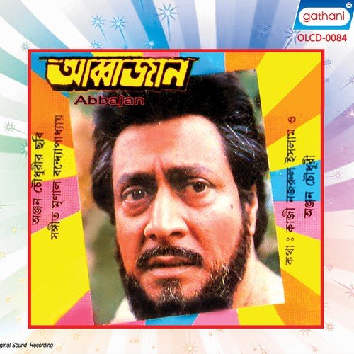Ki Khaiba - Various Artists