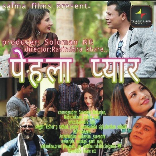Zara Dil Se Dil Mila Le - Various Artists