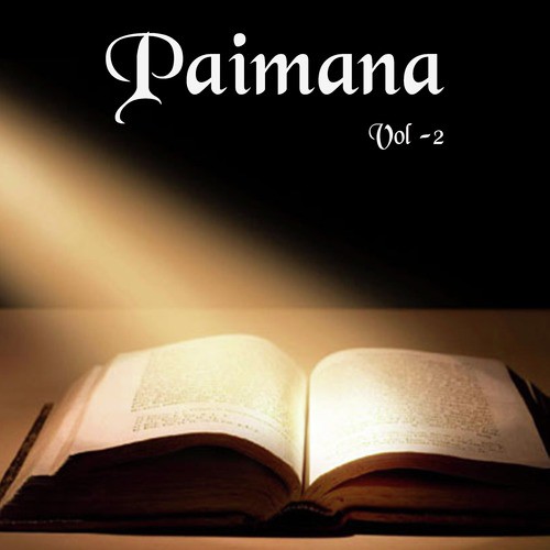 Haalta Maikade Ke Karwat - Munni Begam