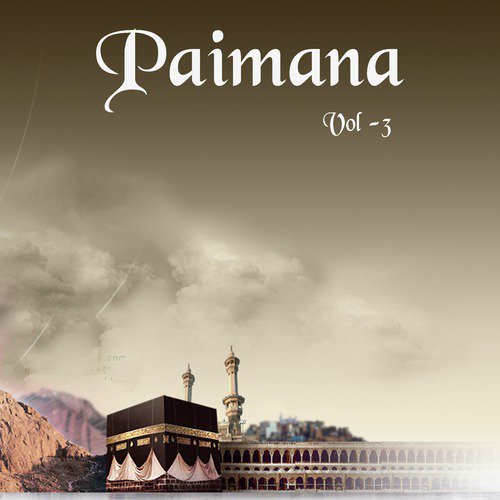 Saqi Sharaab De De - Munni Begam