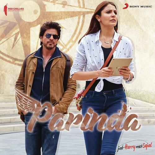Tu Hi Mera (From Jannat 2) - Toshi Sabri, A.R. Rahman, Pritam