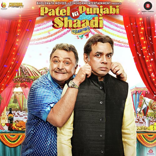 Maro Line - Uttank Vora, Lalit Pandit