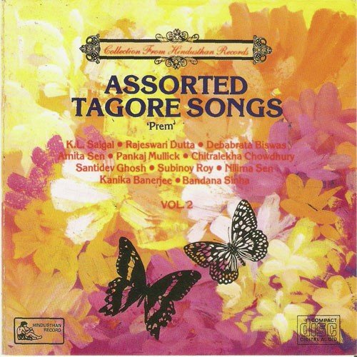 Bharaa Thaak Smritisudhaay - Various Artists