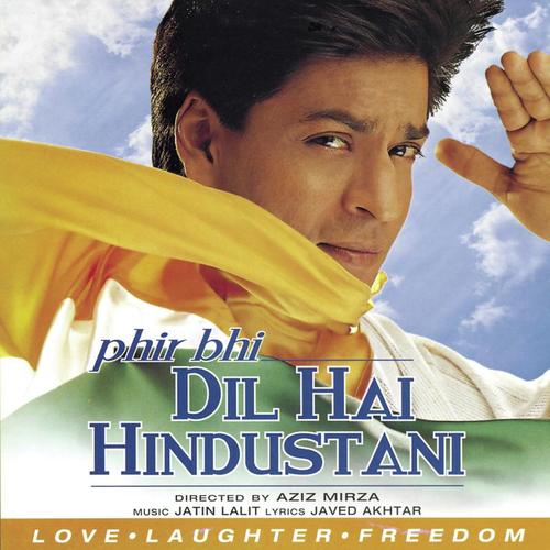 Phir Bhi Dil Hai Hindustani (Pocket Cinema) - Shah Rukh Khan