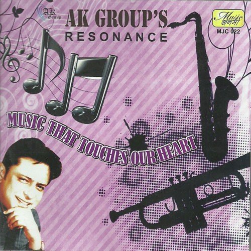 Akdin Jalbe Alo-Chorus - Various Artists