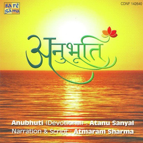 Swasthi Prajabhar - Various Artists