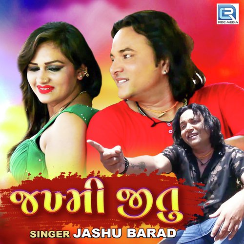 Zakhami Jitu - Jashu Barad