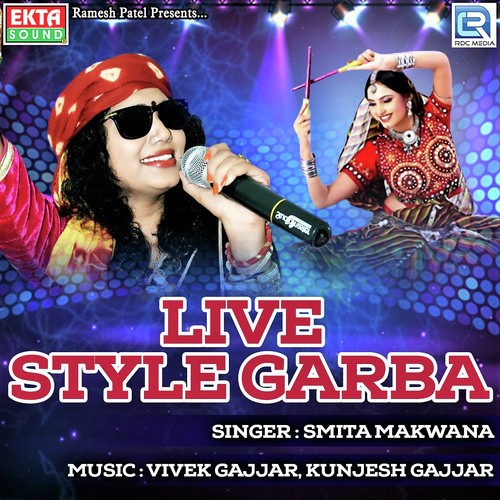 Mere Rashke Qamar - Dhruvi Sukhadiya, Darshan Sukhadiya, Dhruvi Sukhadiya