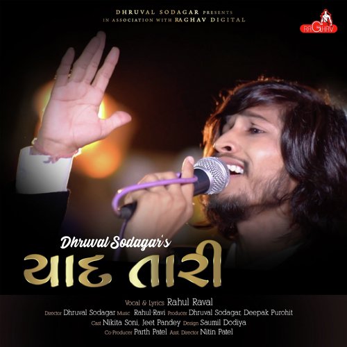 Yaad Tari - Rahul Raval