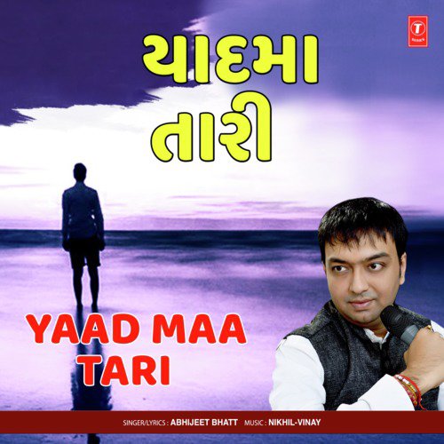 Yaad Maa Tari - Abhijeet Bhatt, Nikhil-Vinay