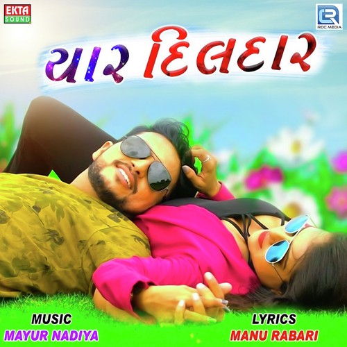 Yaar Dildar - Margi Tewar Patel