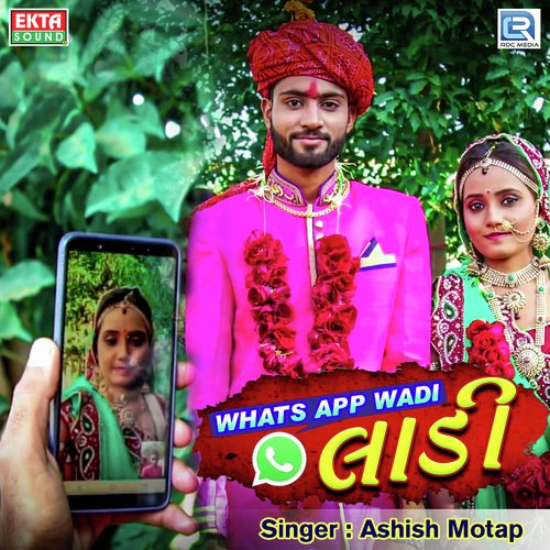 Whats App Wadi Ladi - Ashish Motap