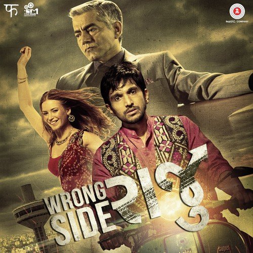 Gori Radha Ne Kado Kaan - 1 - Sachin-Jigar